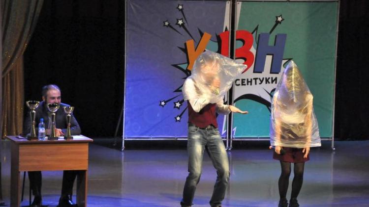 Победителей открытого фестиваля КВН назвали в Ессентуках