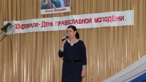 День православной молодежи прошел в Александровском районе