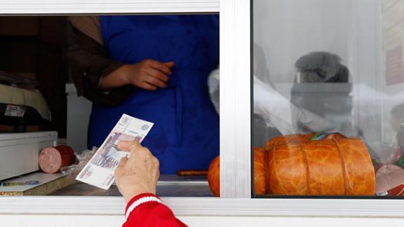 Осенью инфляция замедлилась на Ставрополье