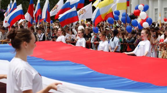 22 августа в Ставрополе отпразднуют День флага