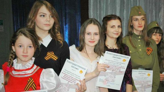 В Апанасенковском районе состоялся фестиваль-конкурс «Солдатский конверт»