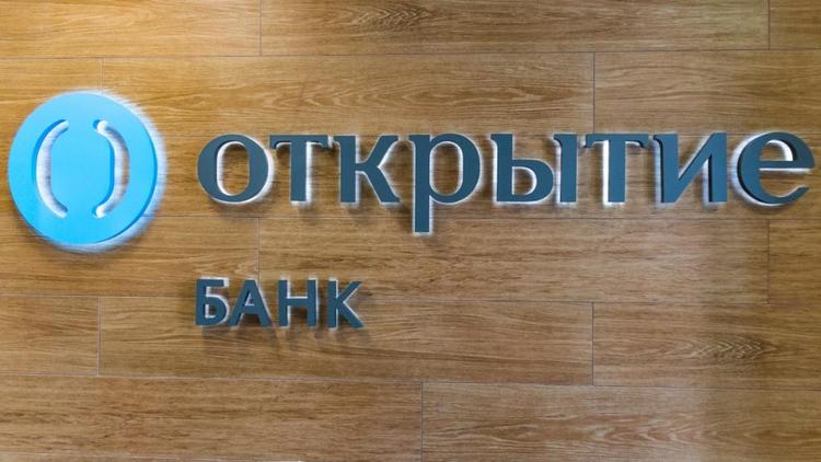 Банк «Открытие» объявляет о покупке доли «Точки» у QIWI