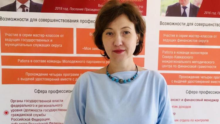 Екатерина Агеева: Форум «Машук» помогает в подготовке управленческих кадров