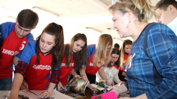 Масштабный молодежный фестиваль «Мы – будущее страны!» прошел в Невинномысске