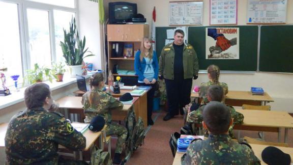 Антинаркотическую акцию провели в кадетской школе Ставрополя