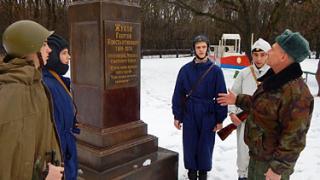 С экскурса в героическое прошлое нашей Родины начали учебу ставропольские кадеты