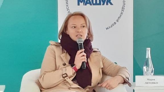 Замгубернатора Севастополя: «Машук» помогает молодым лидерам получить полезные навыки