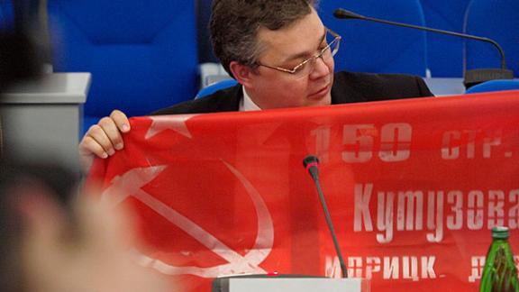 Знамя Победы губернатор Ставрополья передал президенту Беларуси