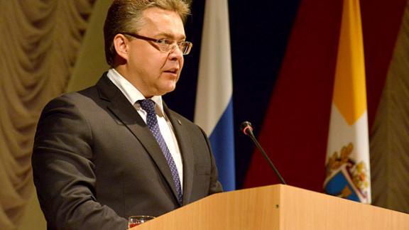 Депутаты одобрили отчет губернатора о работе правительства Ставрополья