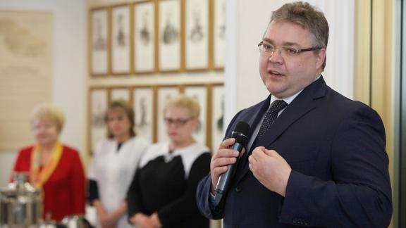 Губернатор поздравил актив совета женщин Ставрополья с 8 марта
