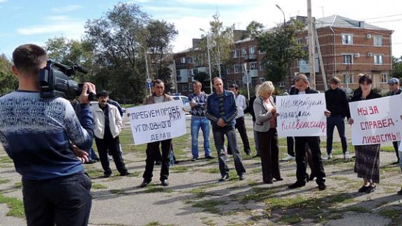 Жители Апанасенковского провели акцию в поддержку односельчанина, обвиняемого тещей в педофилии