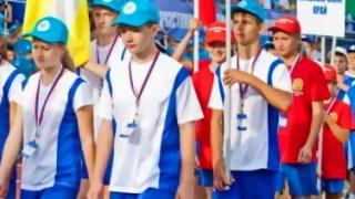 Ставропольские кадеты отличились на Президентских играх в «Орлёнке»