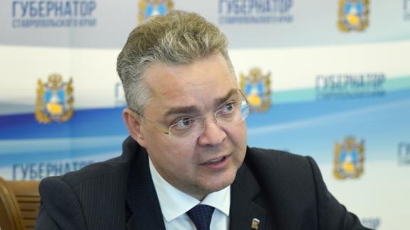 Ключевые статьи бюджета Ставрополья на 2021 год связаны с выполнением нацпроектов
