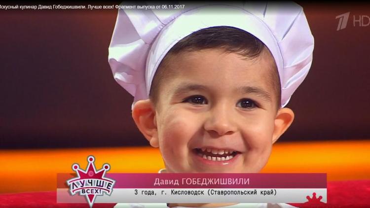3-летний Давид из Кисловодска удивил блинами зрителей шоу «Лучше всех!»