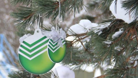 Сбербанк зажигает самую большую новогоднюю елку вместе со всей Россией
