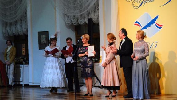 ПГЛУ занял третье место в конкурсе Минобрнауки «Литературное наследие России»