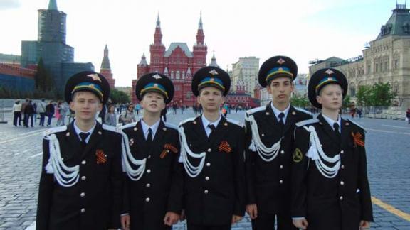 Ставропольские кадеты-ермоловцы — лучшие в поисковой работе