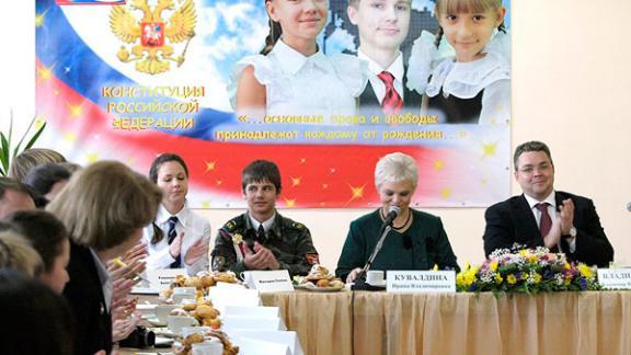 Владимир Владимиров пообщался с лидерами ученического самоуправления Ставрополья