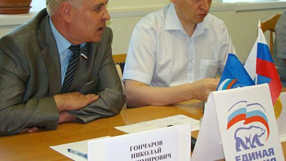 Региональная неделя депутата ГДРФ Н. Гончарова была насыщена встречами с избирателями
