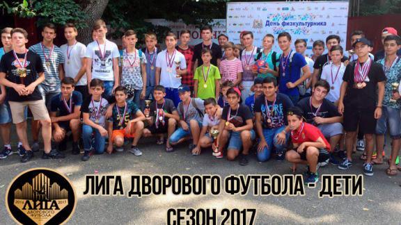 День физкультурника в Ставрополе объединил мастеров и любителей спорта