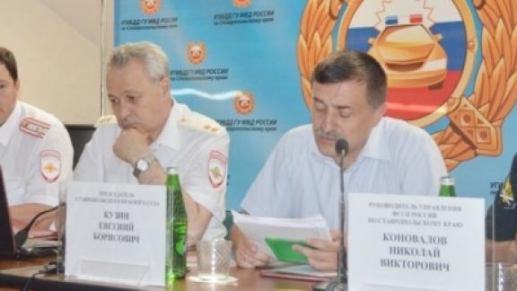 Итоги работы в первом полугодии подвели в Госавтоинспекции Ставрополья