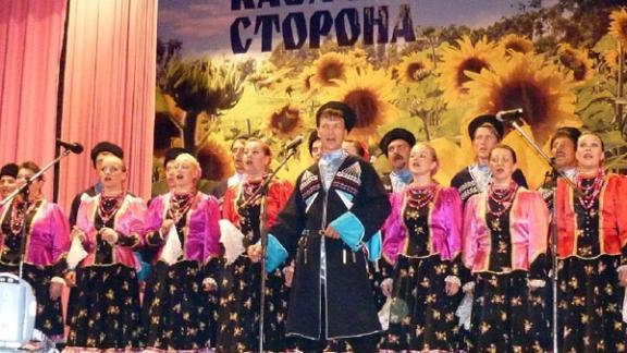 «Казачья сторона» – фестиваль-конкурс казачьей культуры прошел в станице Курской