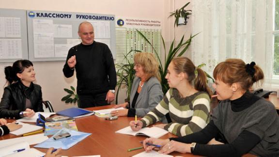 5 октября в России отмечается День учителя