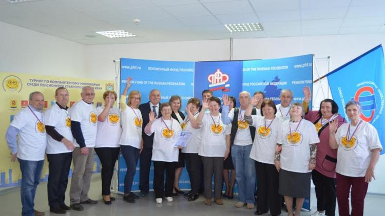 Турнир по компьютерному многоборью среди пенсионеров прошёл в Ставрополе при поддержке «Ростелекома»