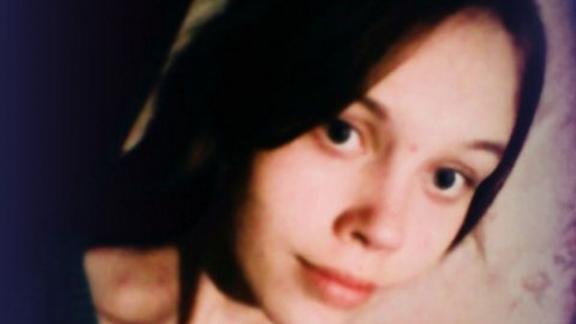 В Изобильненском районе пропала 16-летняя девочка