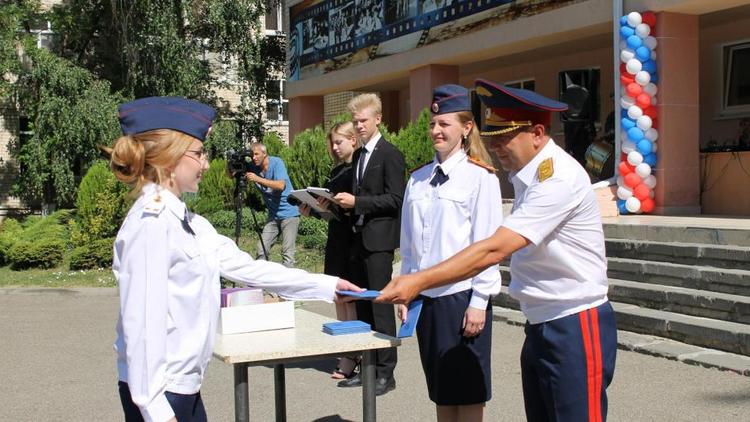 Выпускники кадетских классов в Ставрополе получили аттестаты зрелости