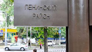 На планерке в мэрии Ставрополя уволен замруководителя управления архитектуры города