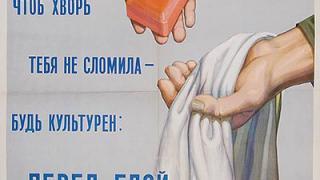 На Ставрополье увеличилось количество заболевших сальмонеллезом