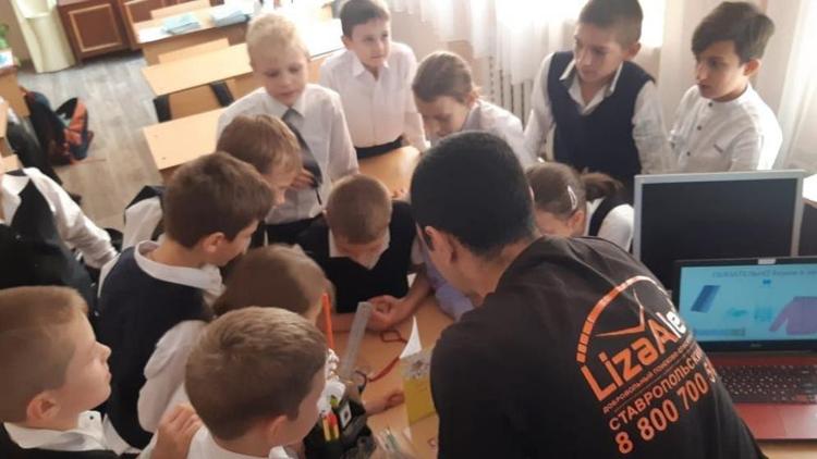 Школьники Железноводска побывали на лекции отряда «Лиза Алерт»