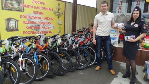На Ставрополье покупатели велосипедов и детских колясок получают световозвращатели