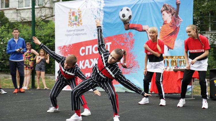 Новый сезон дворовых игр открылся в Ставрополе