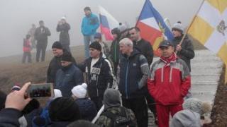 Больше 200 участников присоединились к восхождению на Машук в Пятигорске