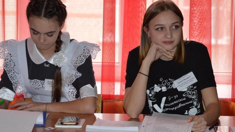Конкурс «Лидер-2019» провели среди школьников Апанасенковского района