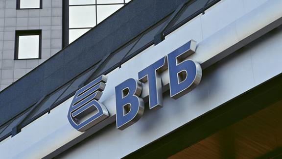 В Финансовом университете при Правительстве РФ открылась кафедра ВТБ