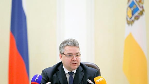 Губернатор отчитается о деятельности правительства Ставрополья за 2016 год