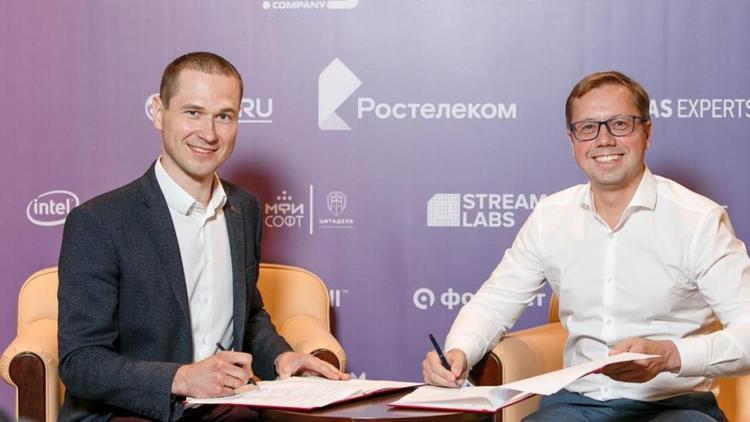 «Ростелеком» и компания «Наг» подписали соглашение о развитии сервисов для операторов связи