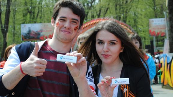 «Ростелеком» в Ставрополе выступил партнером молодежно-патриотической акции «Мы помним»