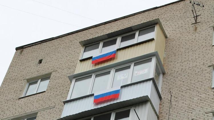 В Невинномысске к 9 мая вывесили 20 тысяч флагов России