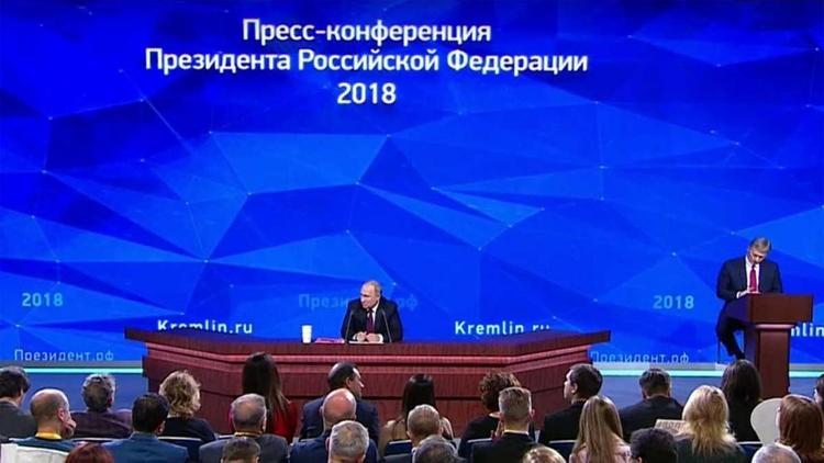 Большая пресс-конференция президента РФ Владимира Путина началась в Москве