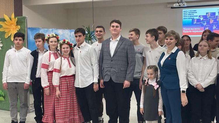 Молодежь Будённовска напомнила о важности семейных ценностей