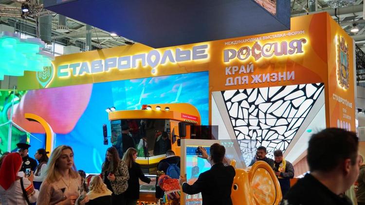 Глава Ставрополья представил стенд края на выставке «Россия»