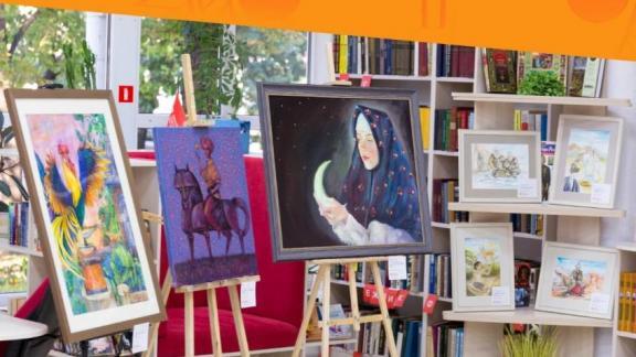 В Ставрополе осенью откроется выставка о сказках