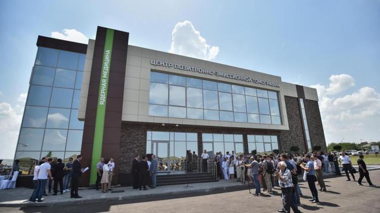 Центр ранней диагностики рака ПЭТ официально открыли в Ставрополе при поддержке ВТБ