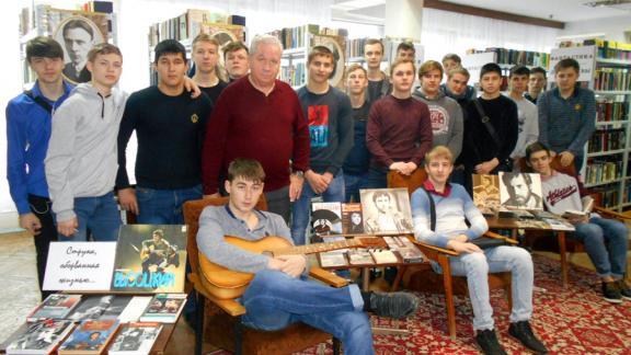 В Центральной библиотеке Невинномысске провели День чтения Высоцкого