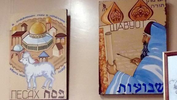 Выставка еврейской общины «Свет от света» представлена в Кисловодске