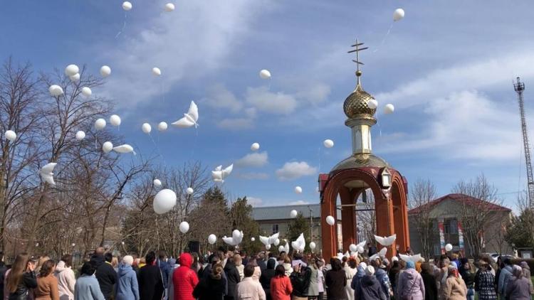 На Ставрополье прошли памятные мероприятия по погибшим в «Крокус Сити Холле»